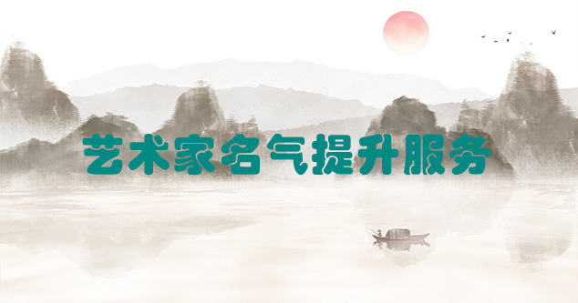 油画交易-艺术家作品推广请找这些平台!